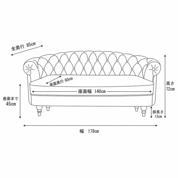 トワレ柄ファブリックフレンチスタイル3シーターソファ　MouSofa(モーソファ)
