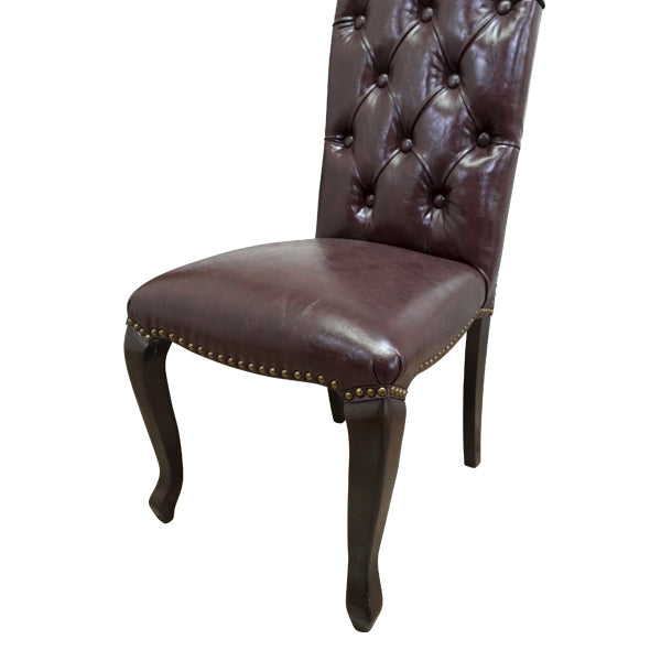 ダークブラウンPUレザーカブリオールレッグハイバックチェア