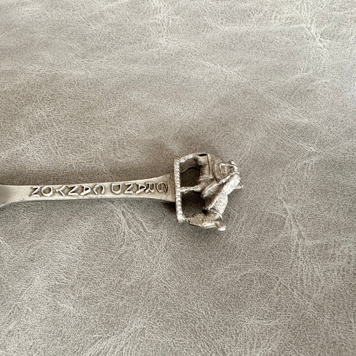 アンティークスーベニアスプーン